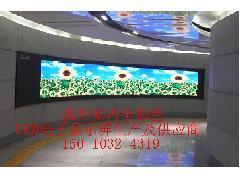引領視覺科技新潮流 北京鑫海電子科技全彩色LED電子顯示屏專業(yè)供應商